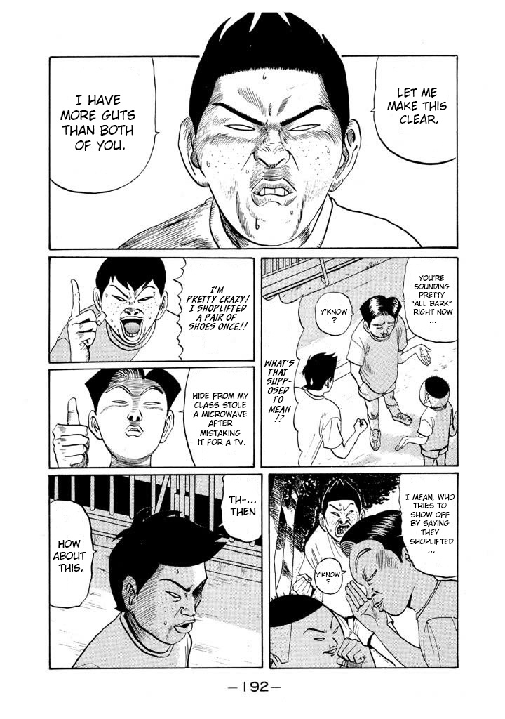 Ping Pong Club Vol.4 Chapter 47: I Have Guts - Picture 2