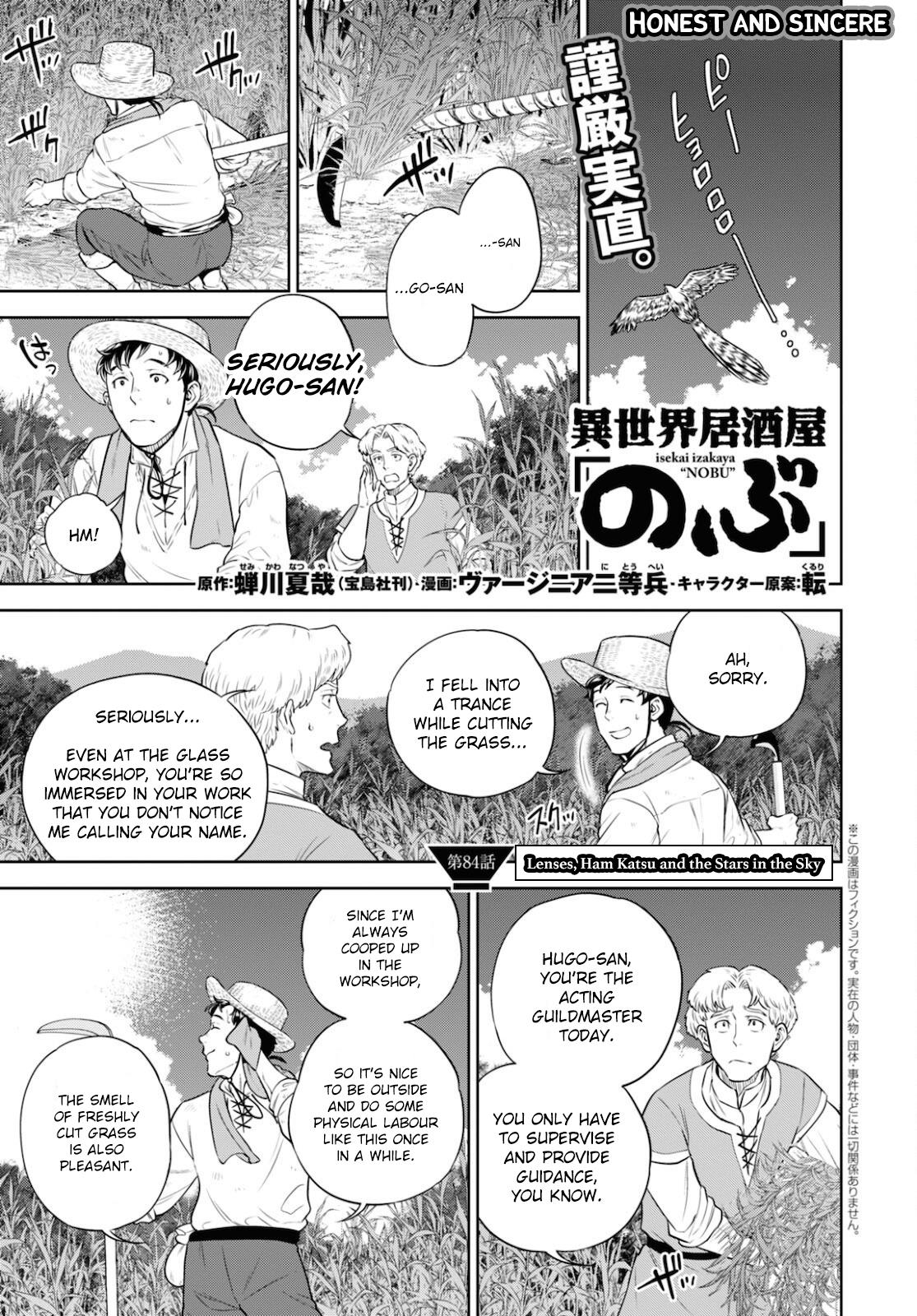 Isekai Izakaya - Page 1