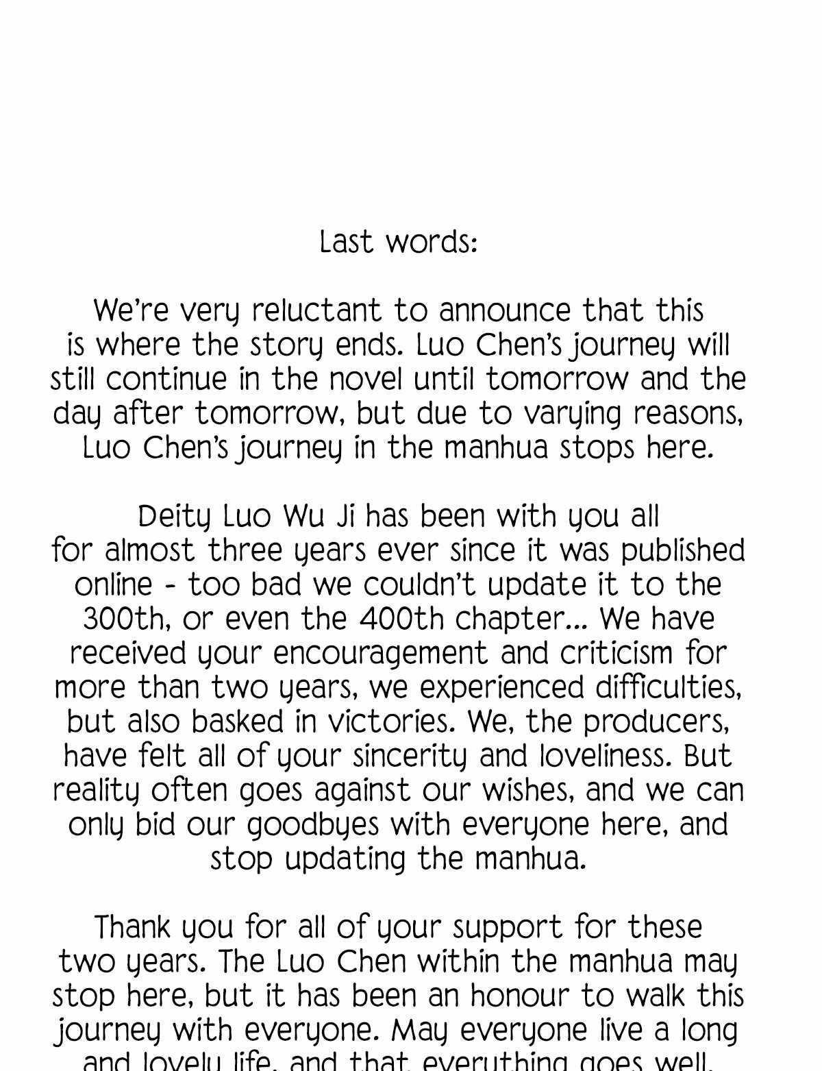 The Immortal Emperor Luo Wuji Has Returned - Page 1