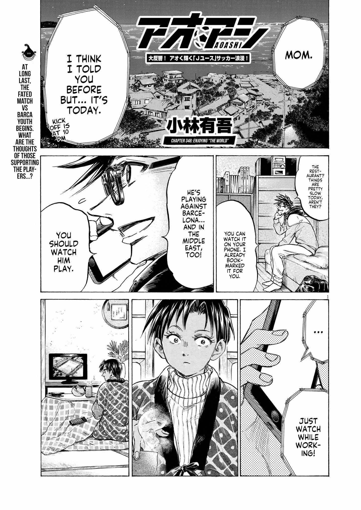 Ao Ashi Chapter 348 - Picture 2