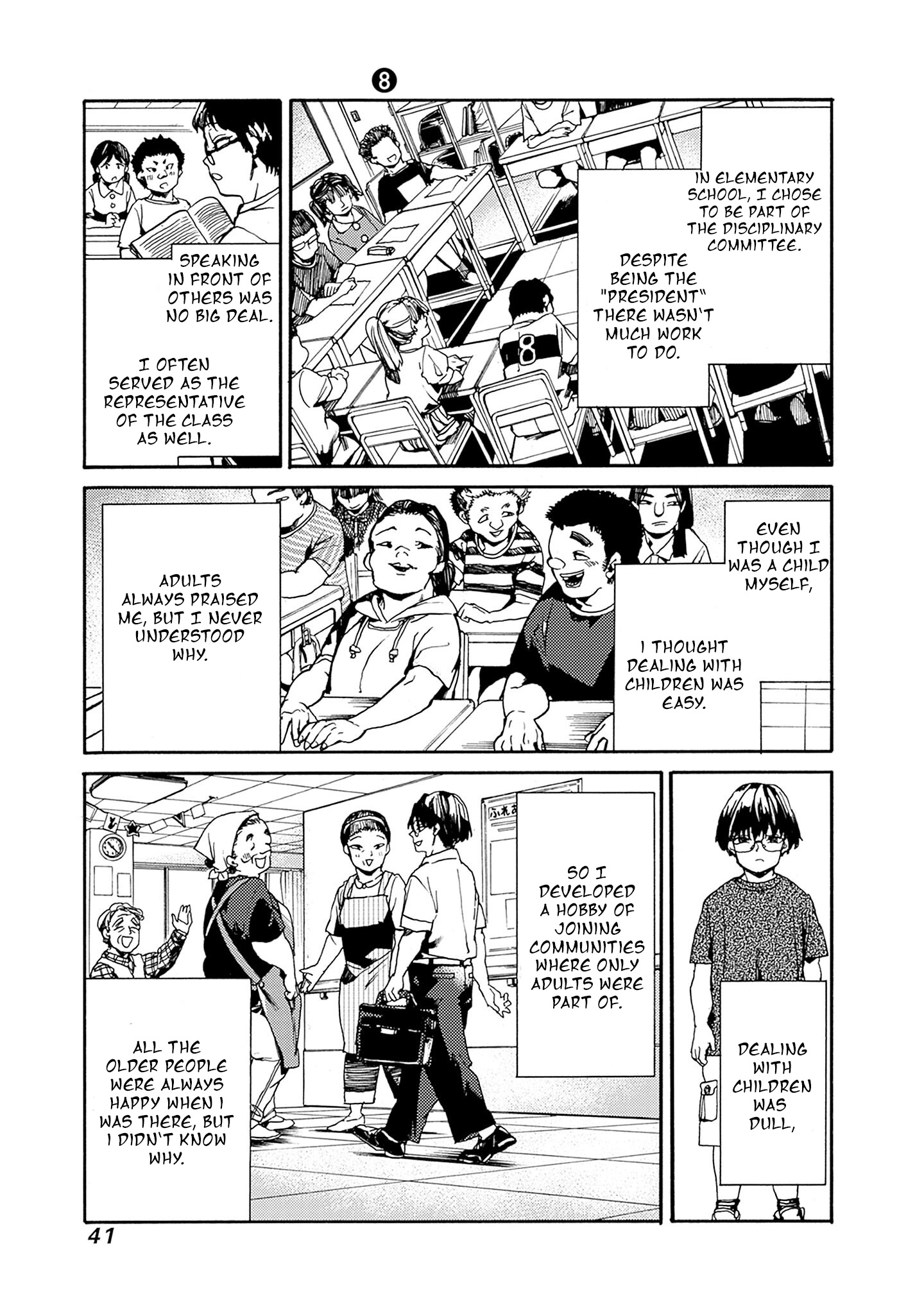 From Now On We Begin Ethics. Vol.8 Chapter 38: Model Student - Picture 3
