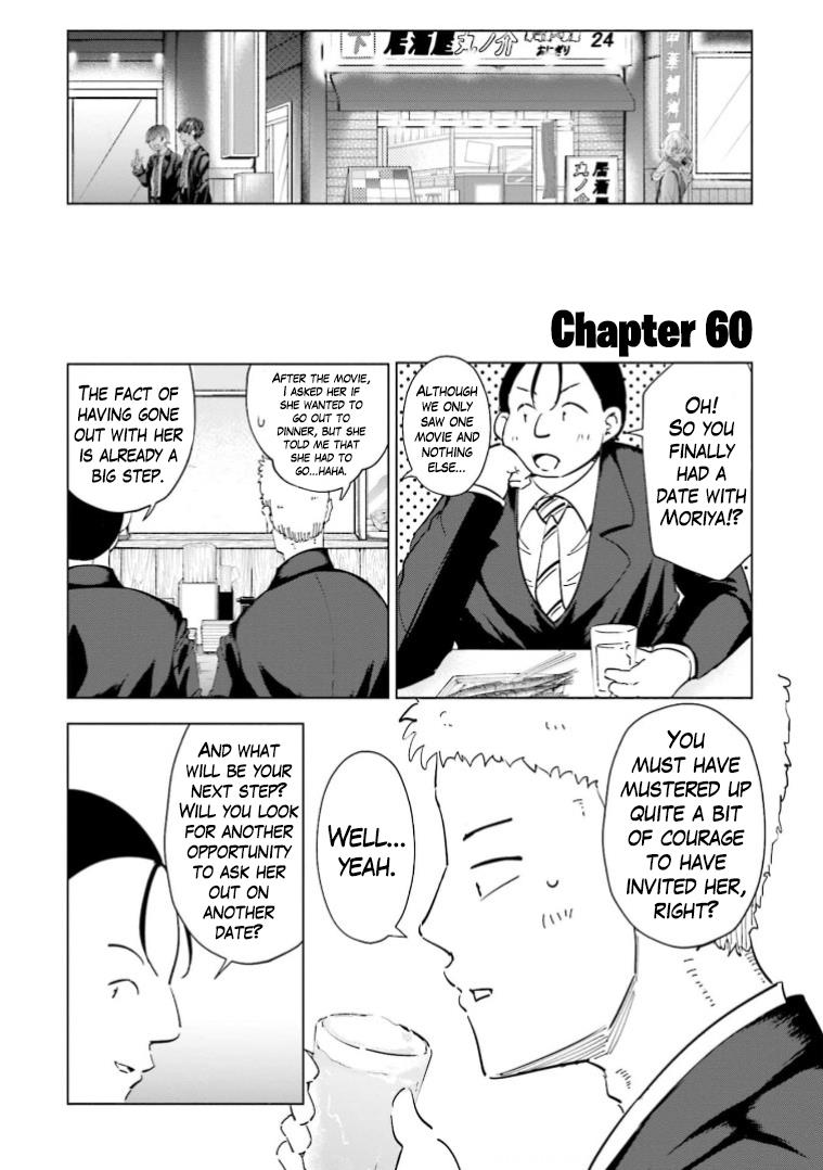 If My Wife Became An Elementary School Student Vol.8 Chapter 60 - Picture 3