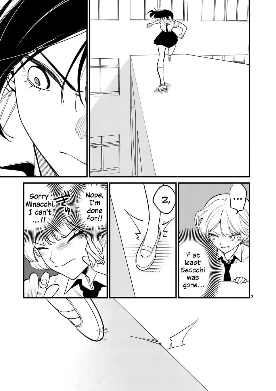 Liar Satsuki Can See Death - Page 3