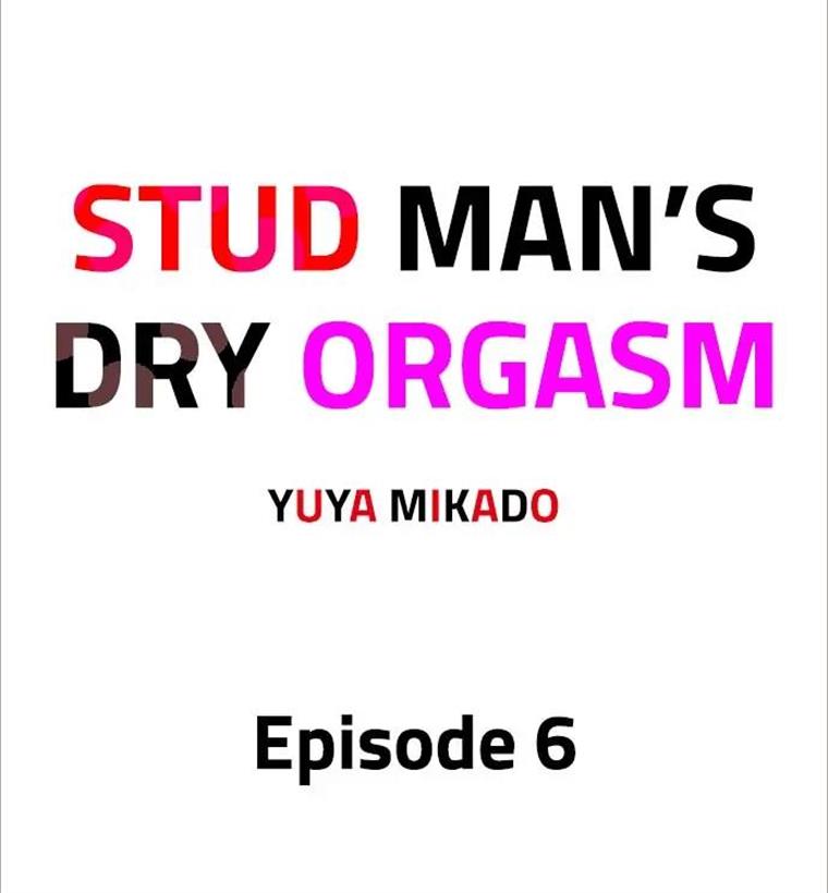 Stud Man's Dry Orgasm - Page 2