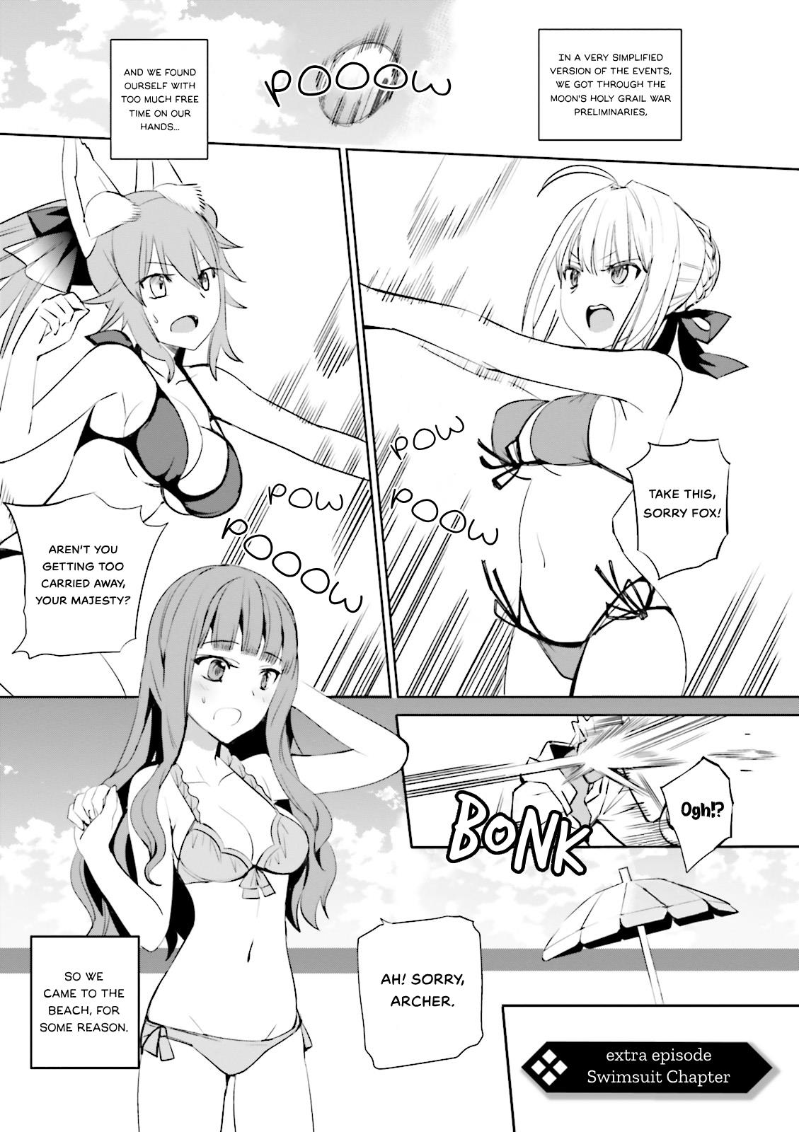 Fate/extra Vol.4 Chapter 25.5: Swimsuit Chapter - Picture 1
