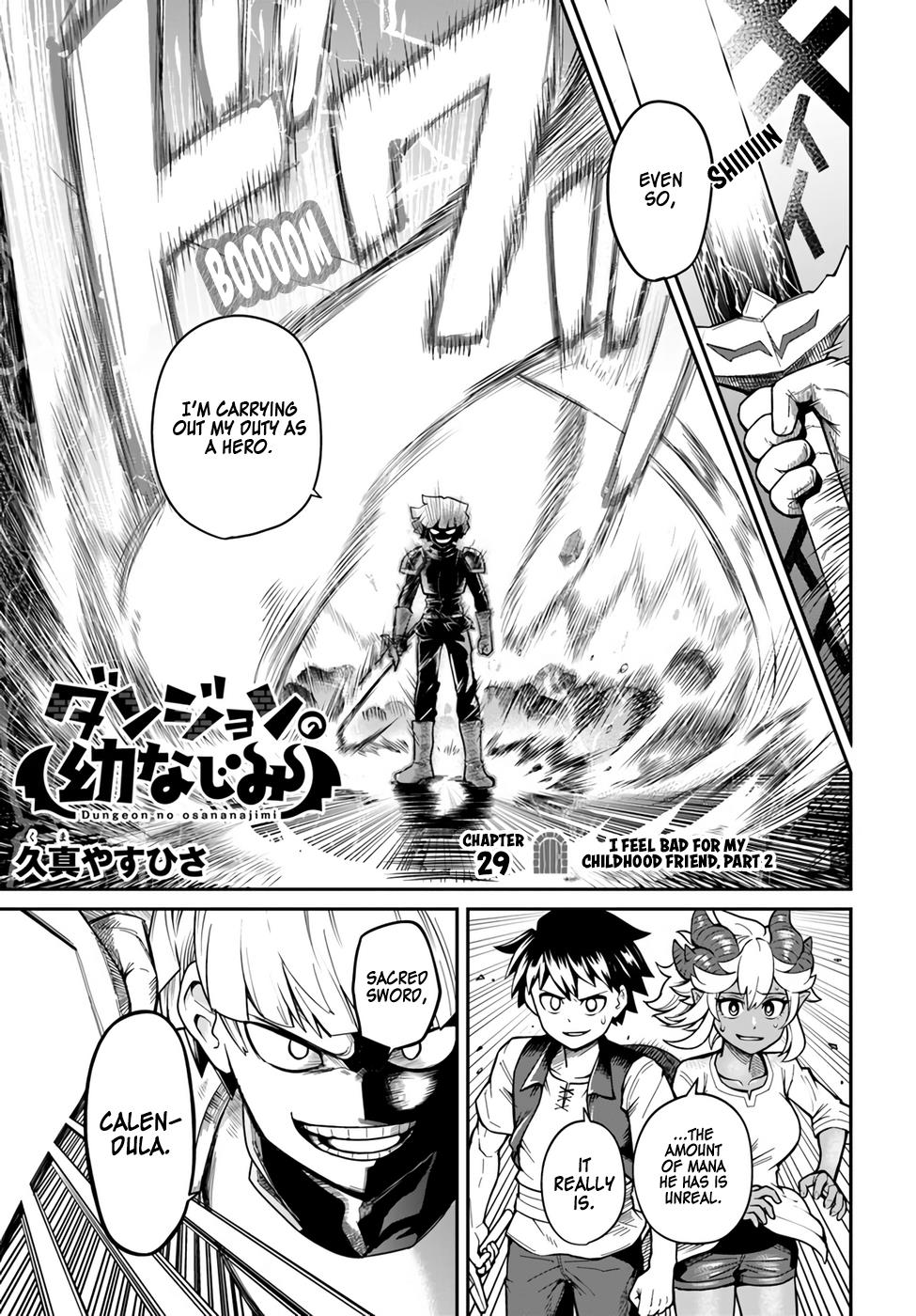 Dungeon No Osananajimi Chapter 29.2: I Feel Bad For My Childhood Friend, Part 2 - Picture 1
