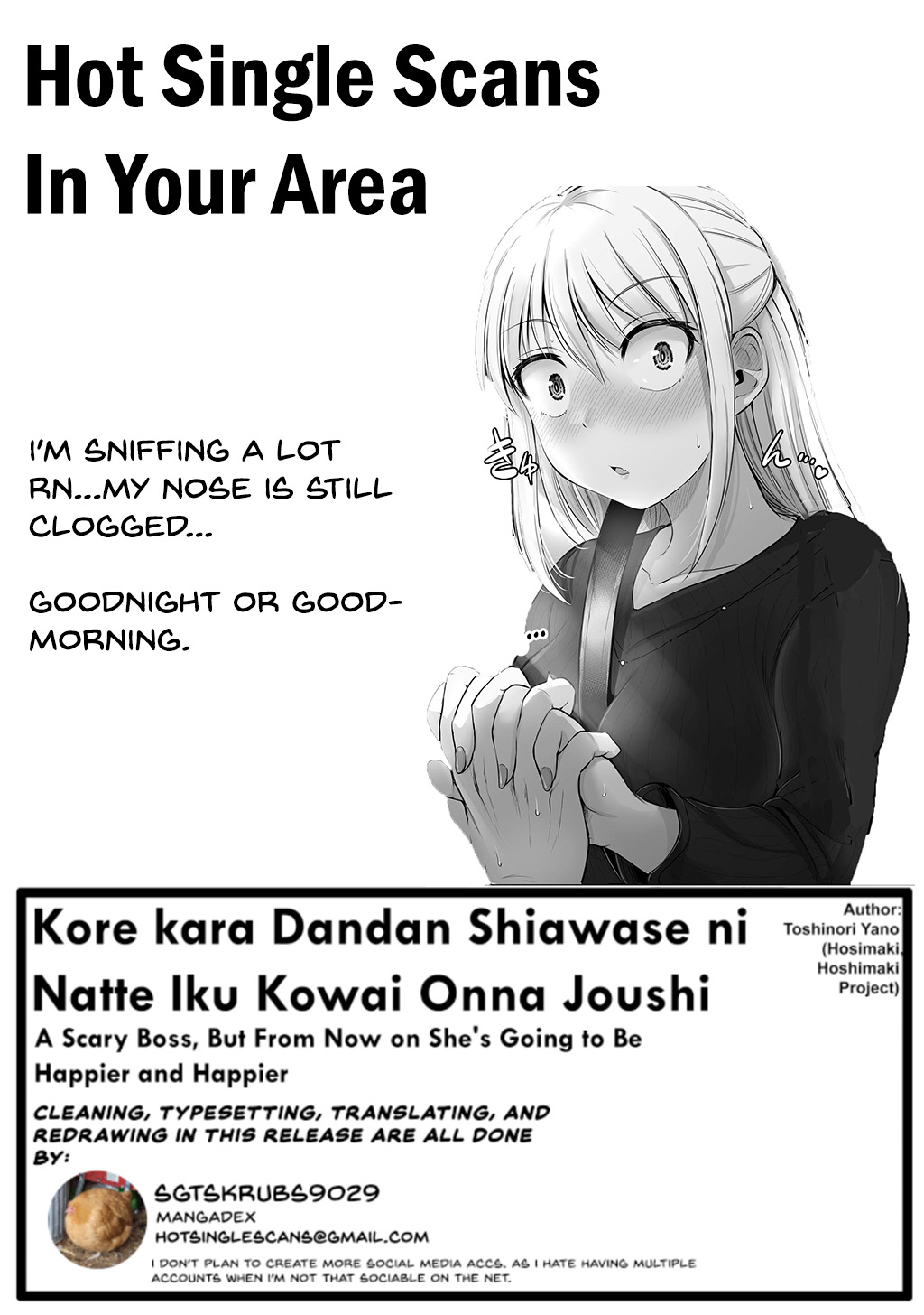 Kore Kara Dandan Shiawase Ni Natte Iku Kowai Onna Joushi Vol.3 Chapter 39 - Picture 3
