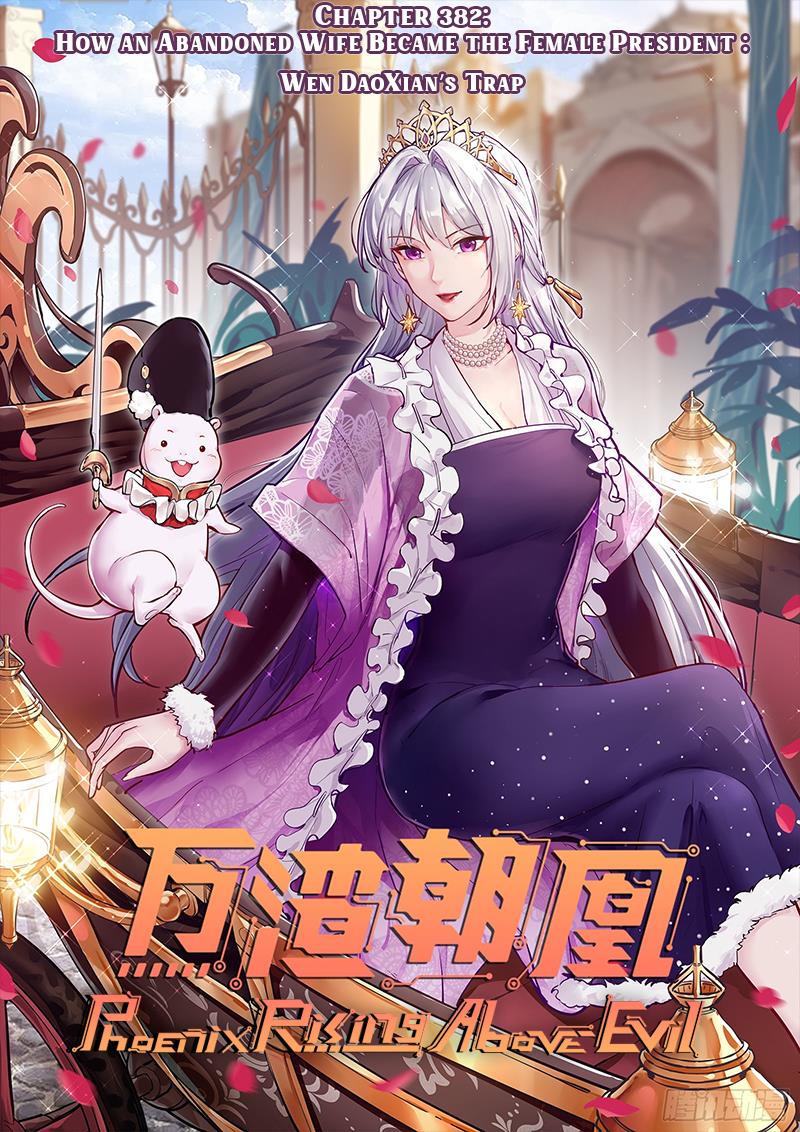 Cheating Men Must Die Vol.17 Chapter 382: How An Abandoned Wife Became The Female President - Wen Daoxian’S Trap - Picture 2