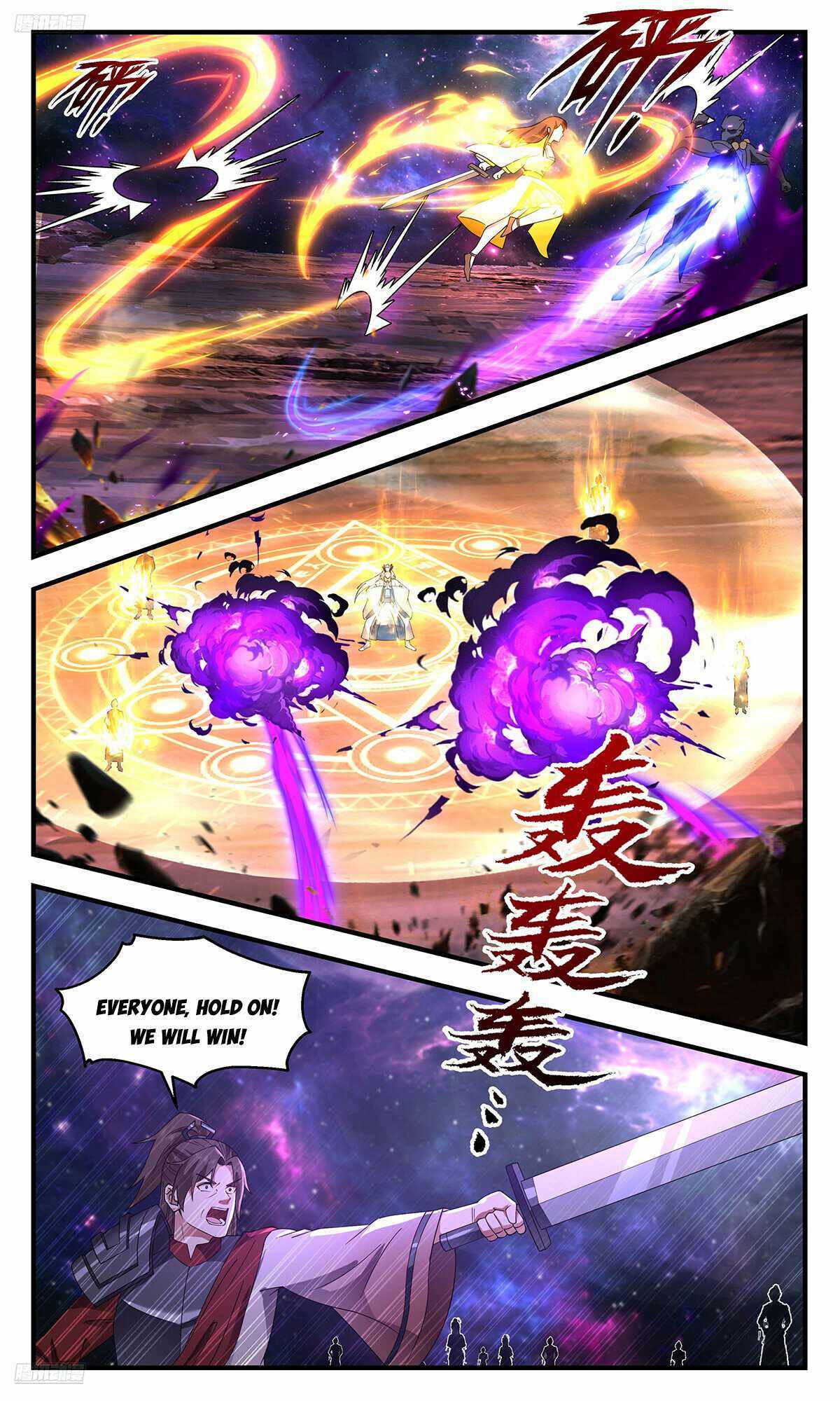 Martial Peak Chapter 3589 - Picture 2