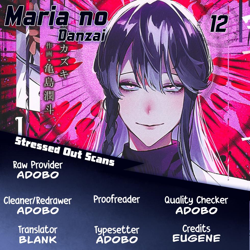 Maria No Danzai Chapter 12: The Malevolence’S Nightmare - Picture 1
