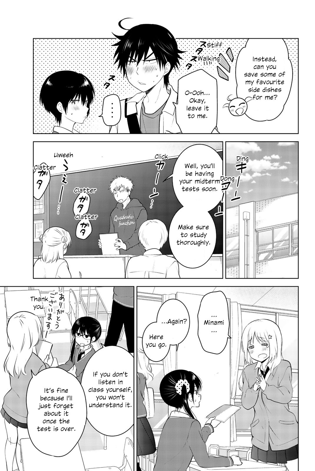 Rivnes Vol.9 Chapter 50: Me, My Classmates, And After School Emotions - Picture 3