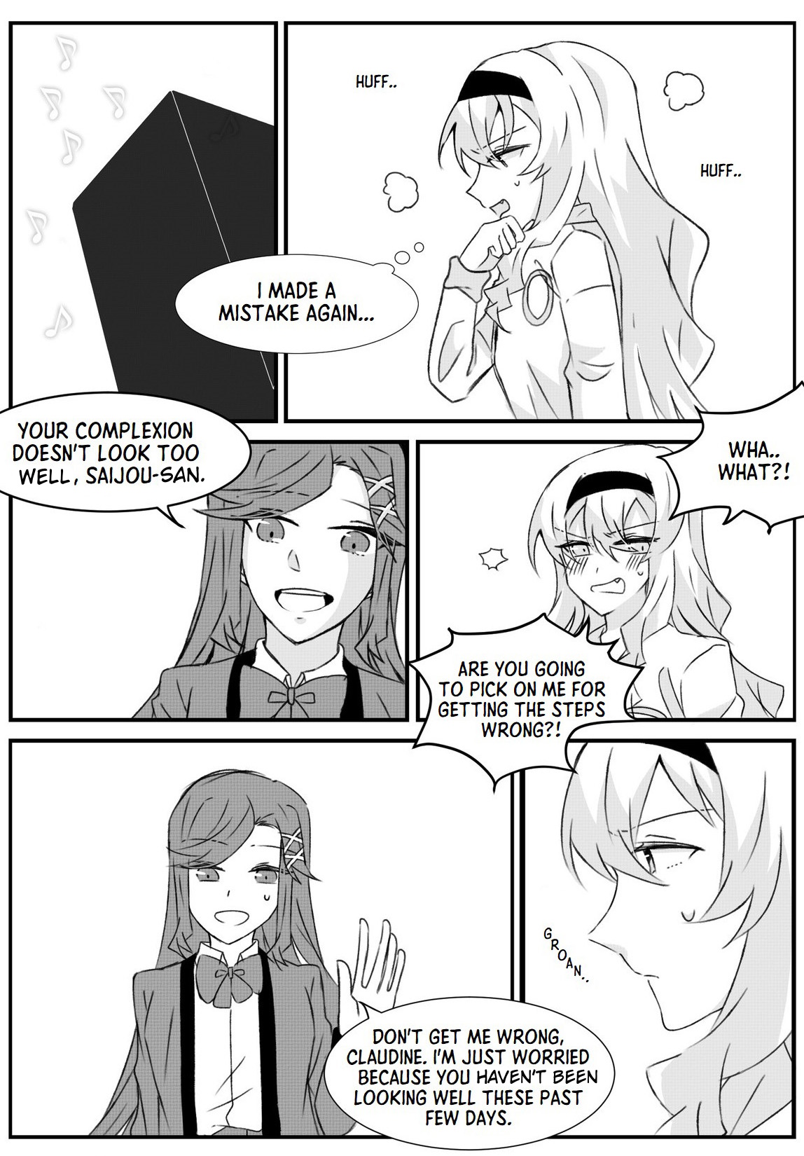 Maya And Claudine (Mayakuro) Short Comics Compilation Chapter 52: There's No Way That The Top Student And The Second-Ranked Student Are Dating! - Picture 3