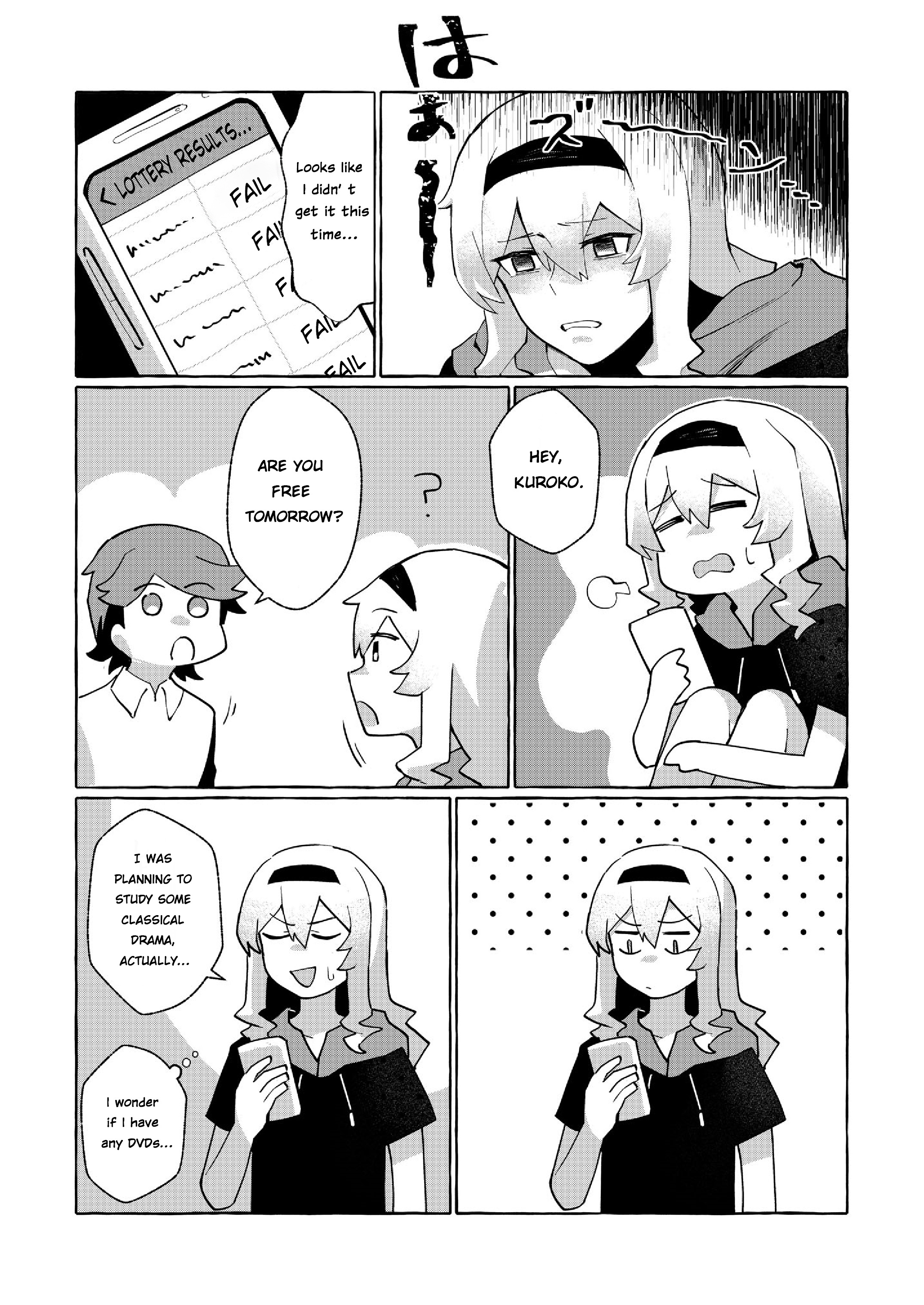 Maya And Claudine (Mayakuro) Short Comics Compilation Chapter 50: The Two Who Never Change - Picture 2