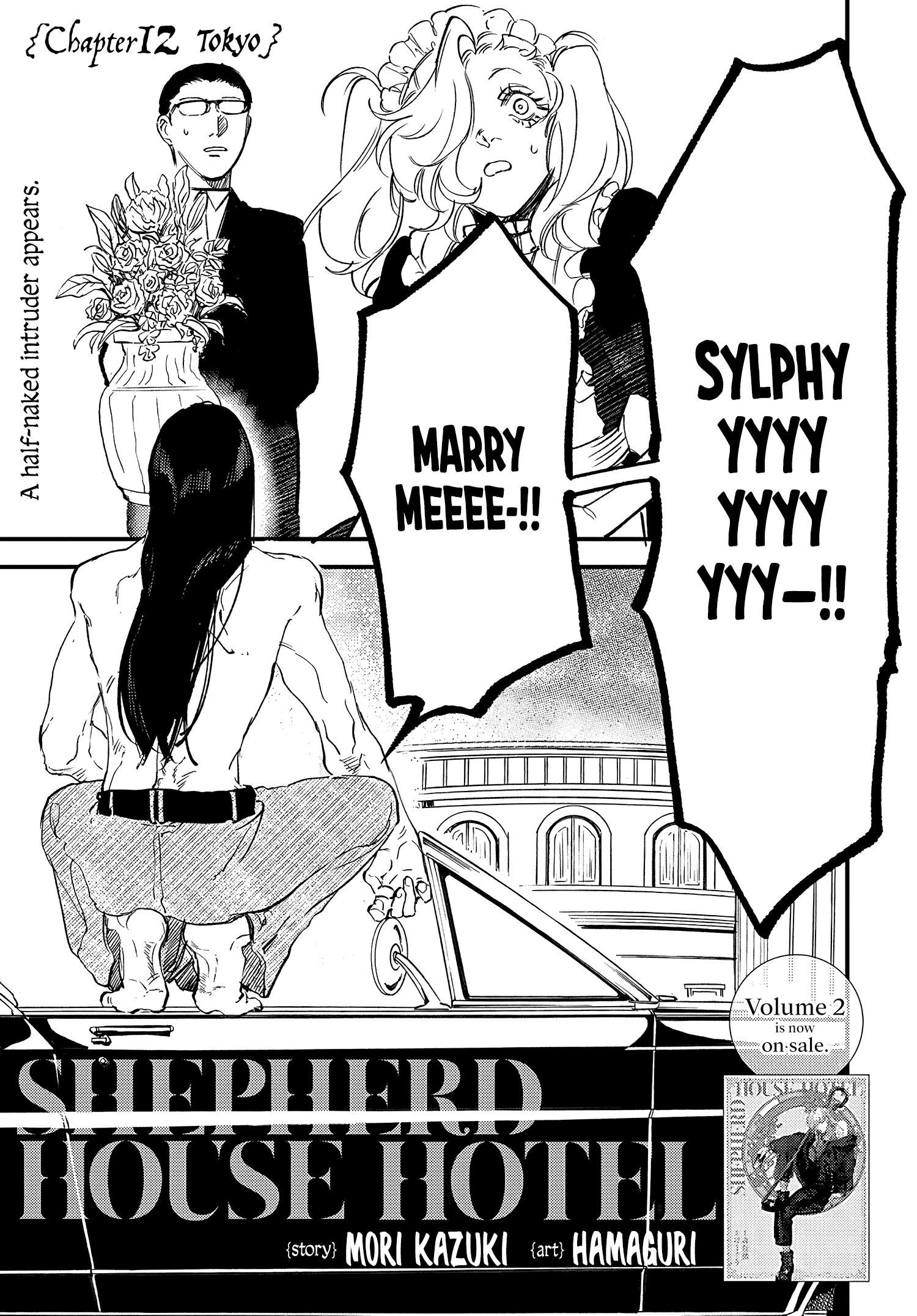 Shepherd House Hotel Vol.3 Chapter 12: Tokyo - Picture 2