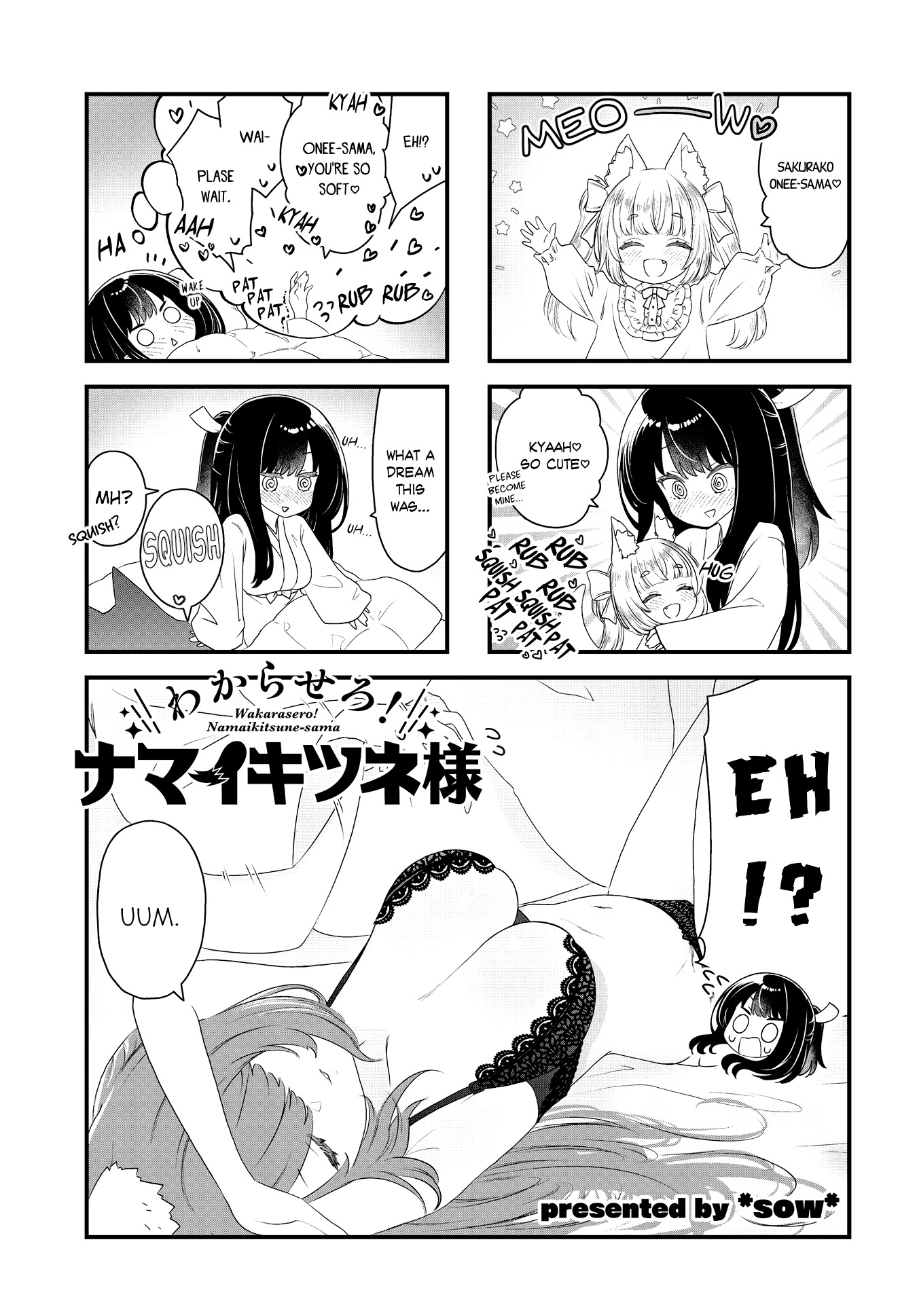 Wakarasero! Namaikitsune-Sama - Page 1