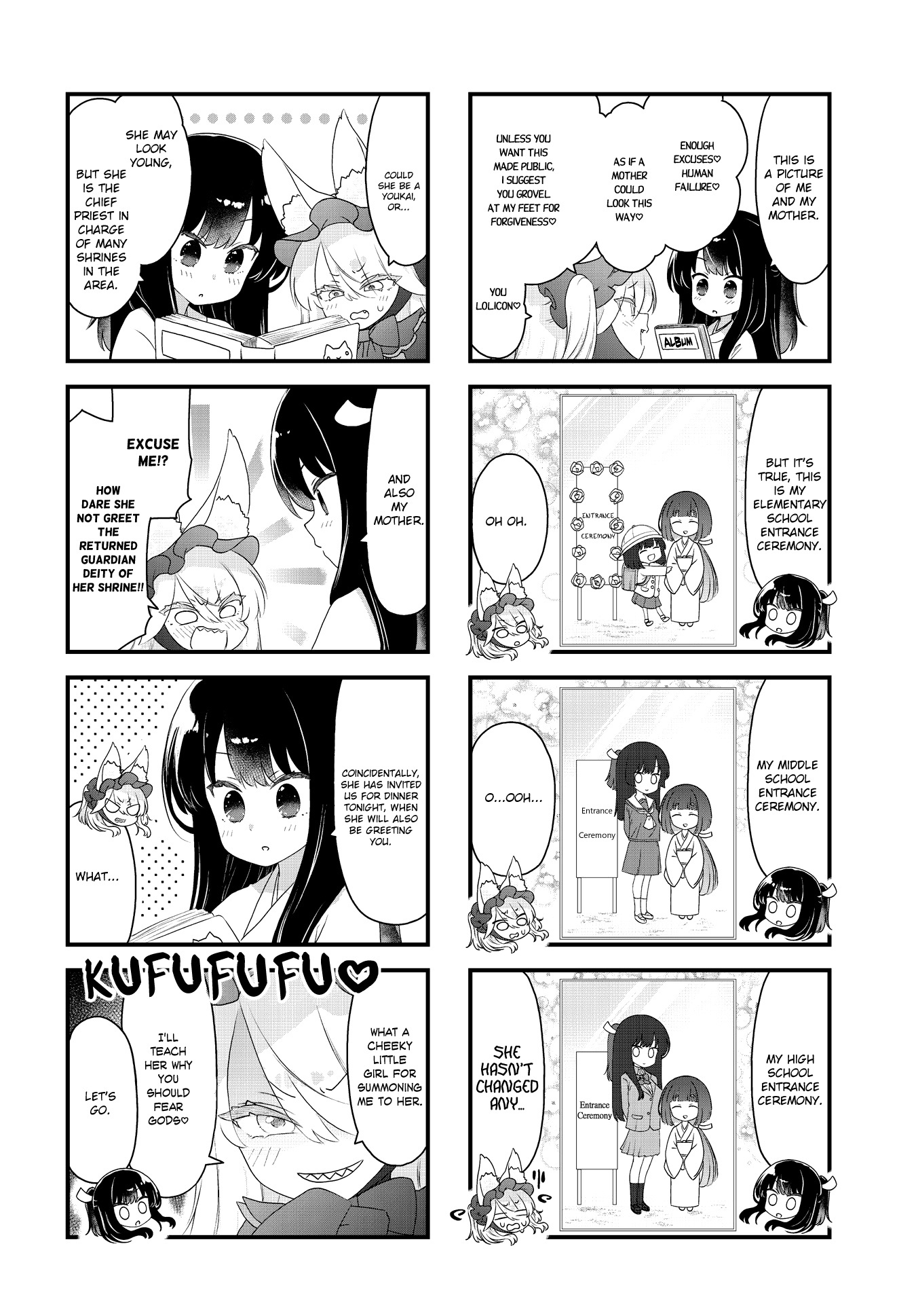 Wakarasero! Namaikitsune-Sama - Page 2
