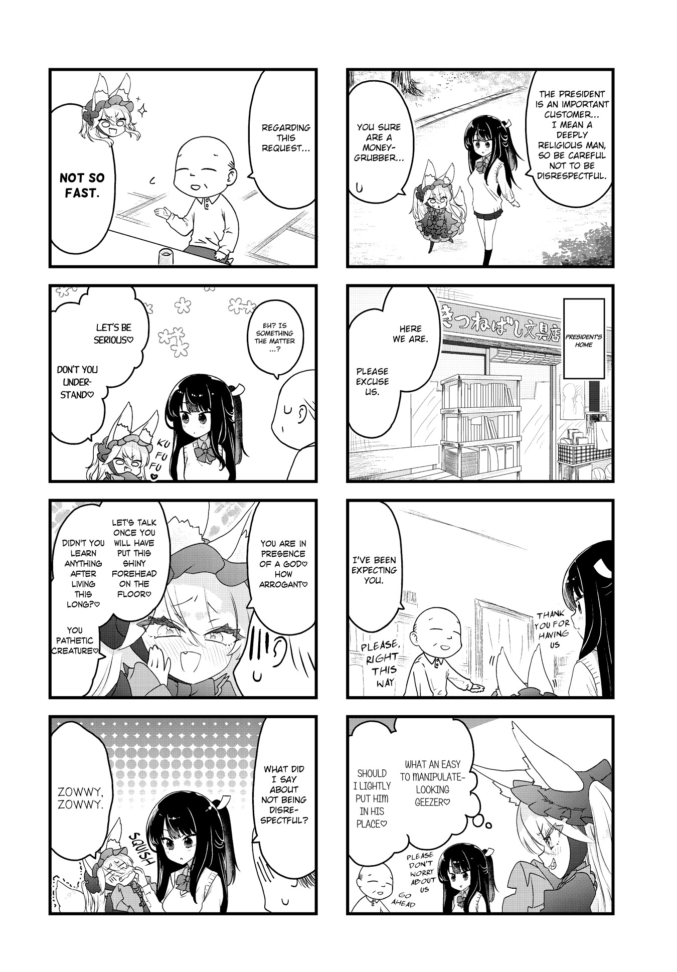 Wakarasero! Namaikitsune-Sama - Page 2