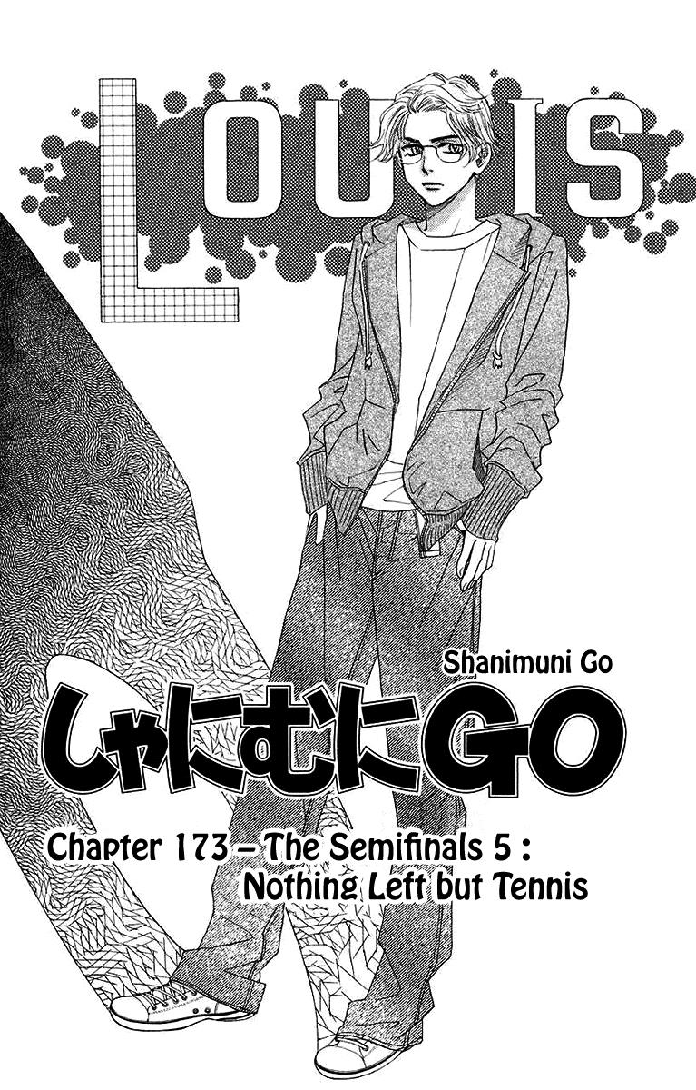 Shanimuni Go Vol.29 Chapter 173: The Semifinals 5: Nothing Left But Tennis - Picture 2