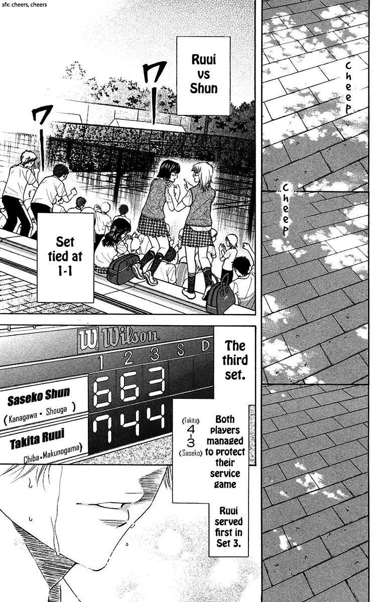 Shanimuni Go Vol.29 Chapter 173: The Semifinals 5: Nothing Left But Tennis - Picture 3