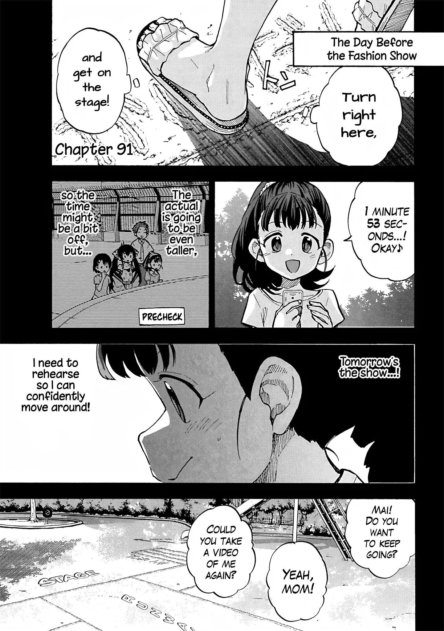 The Idolm@ster Cinderella Girls - U149 Chapter 94: Mai Fukuyama Part 2 - Picture 1