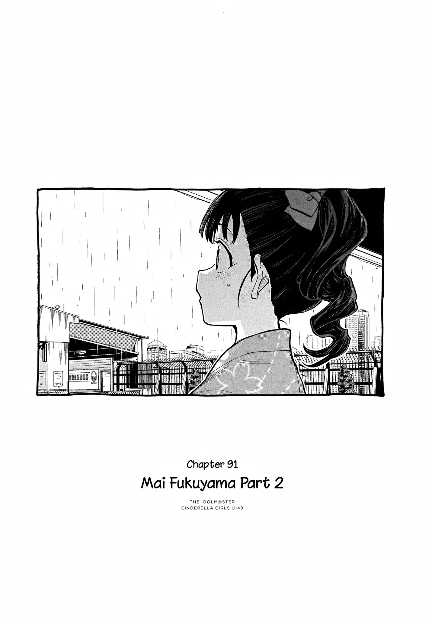The Idolm@ster Cinderella Girls - U149 Chapter 94: Mai Fukuyama Part 2 - Picture 2