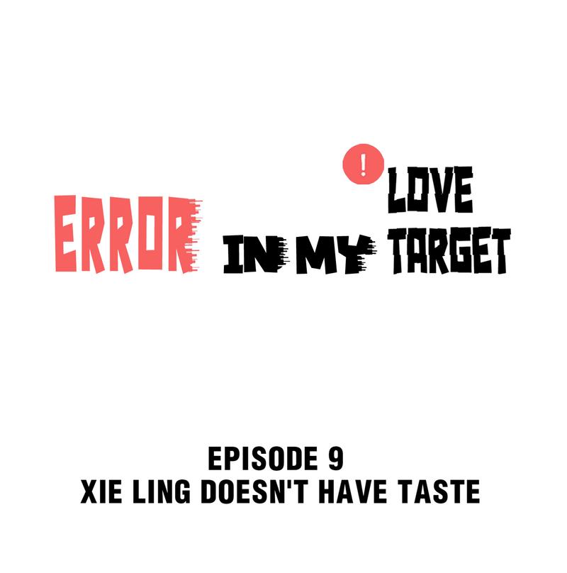 Error In My Love Target Chapter 9 - Picture 2