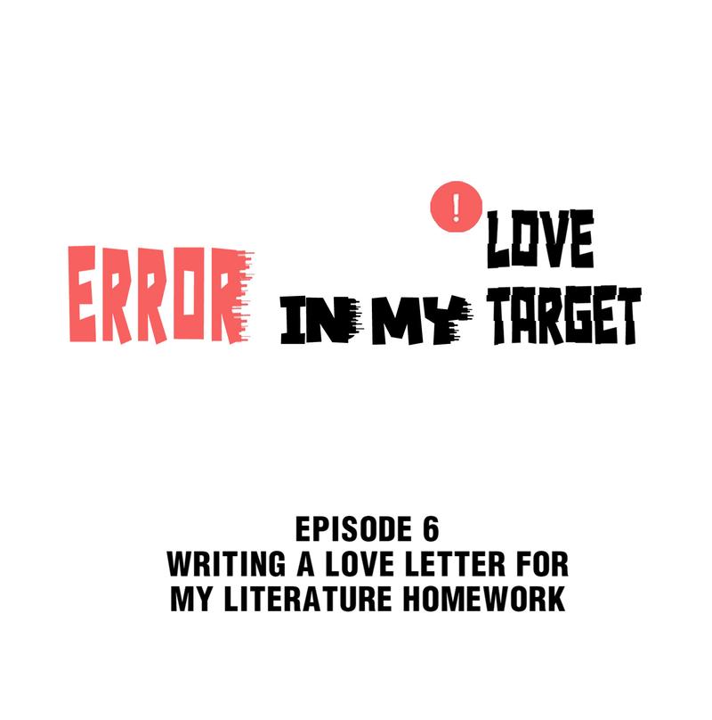 Error In My Love Target Chapter 6 - Picture 2