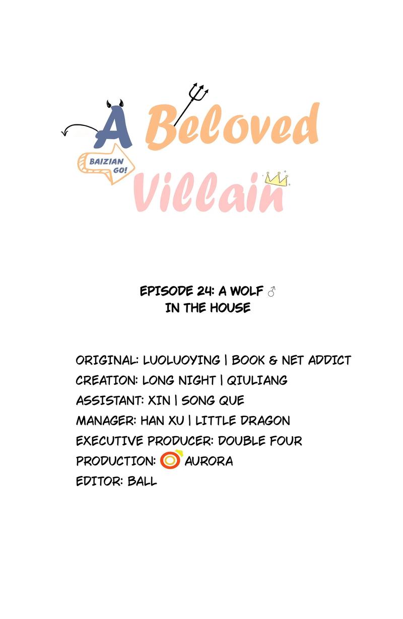 A Beloved Villain - Page 2