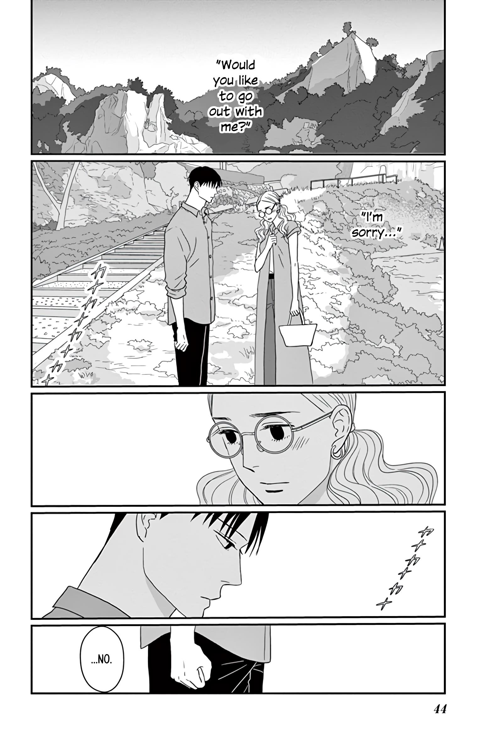 Ao No Hana Utsuwa No Mori - Page 2