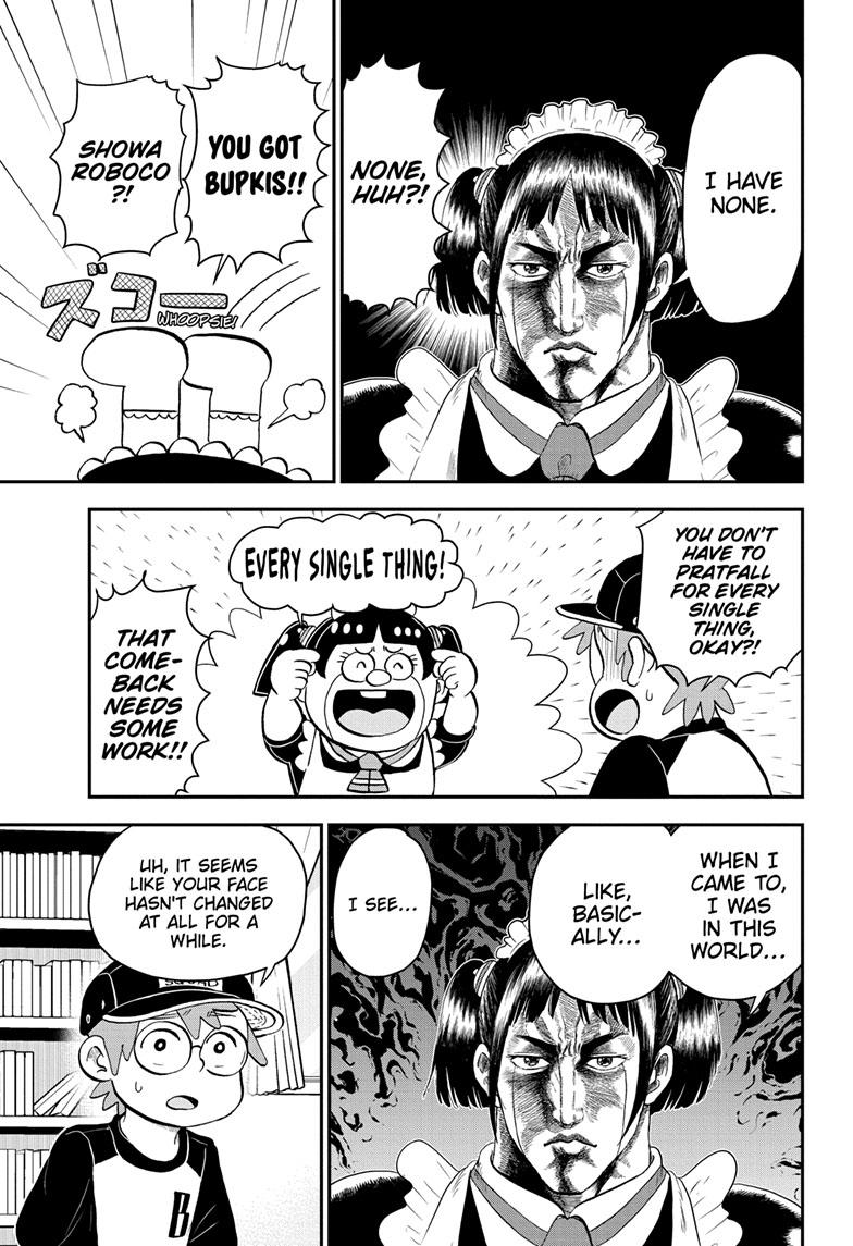 Me & Roboco Chapter 158 - Picture 3