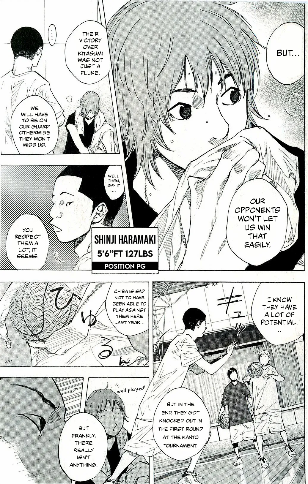 Ahiru No Sora - Page 2