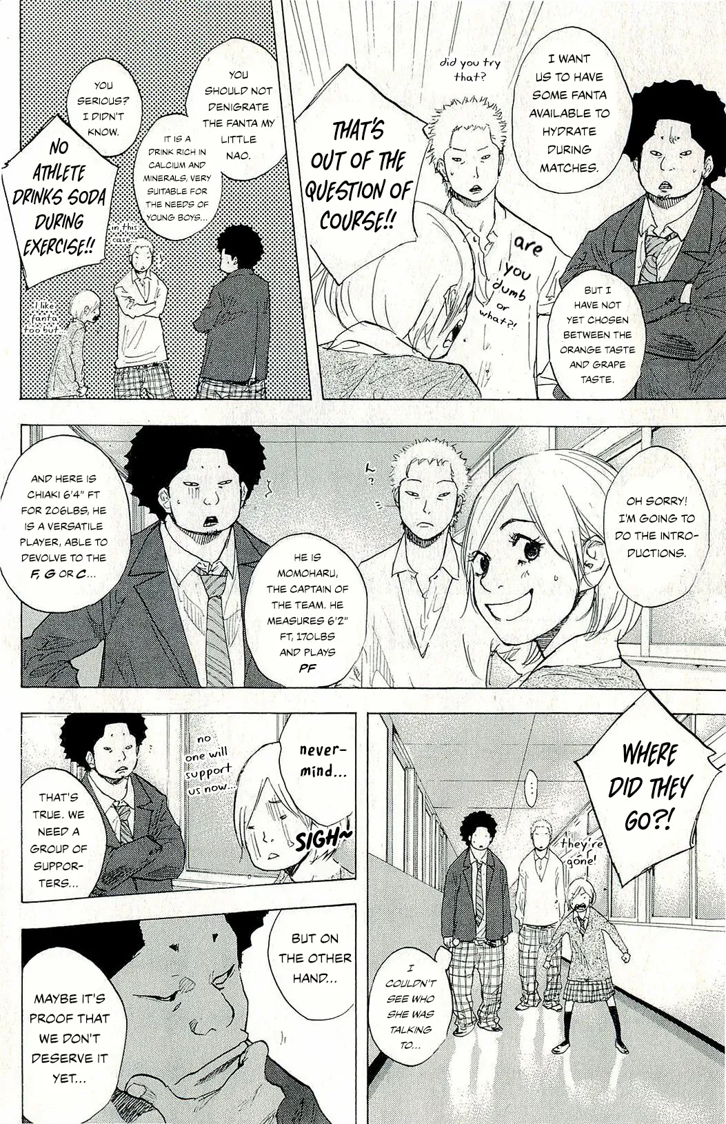 Ahiru No Sora - Page 2