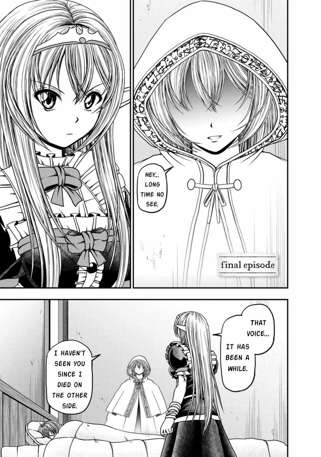 Guild No Cheat Na Uketsukejou (Novel) - Page 2
