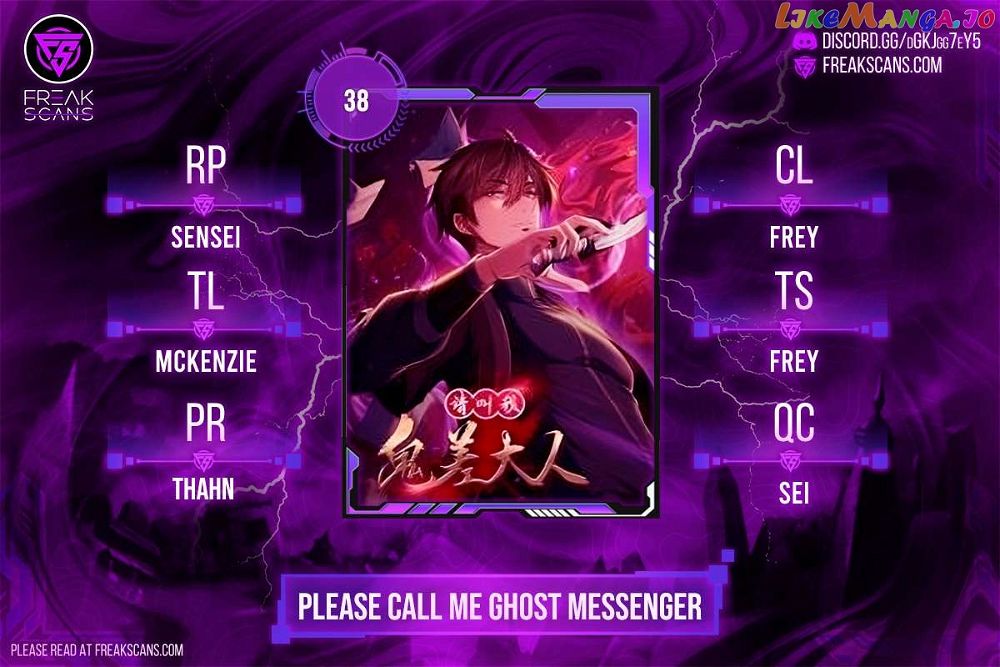Please Call Me Ghost Messenger Chapter 38 - Picture 1