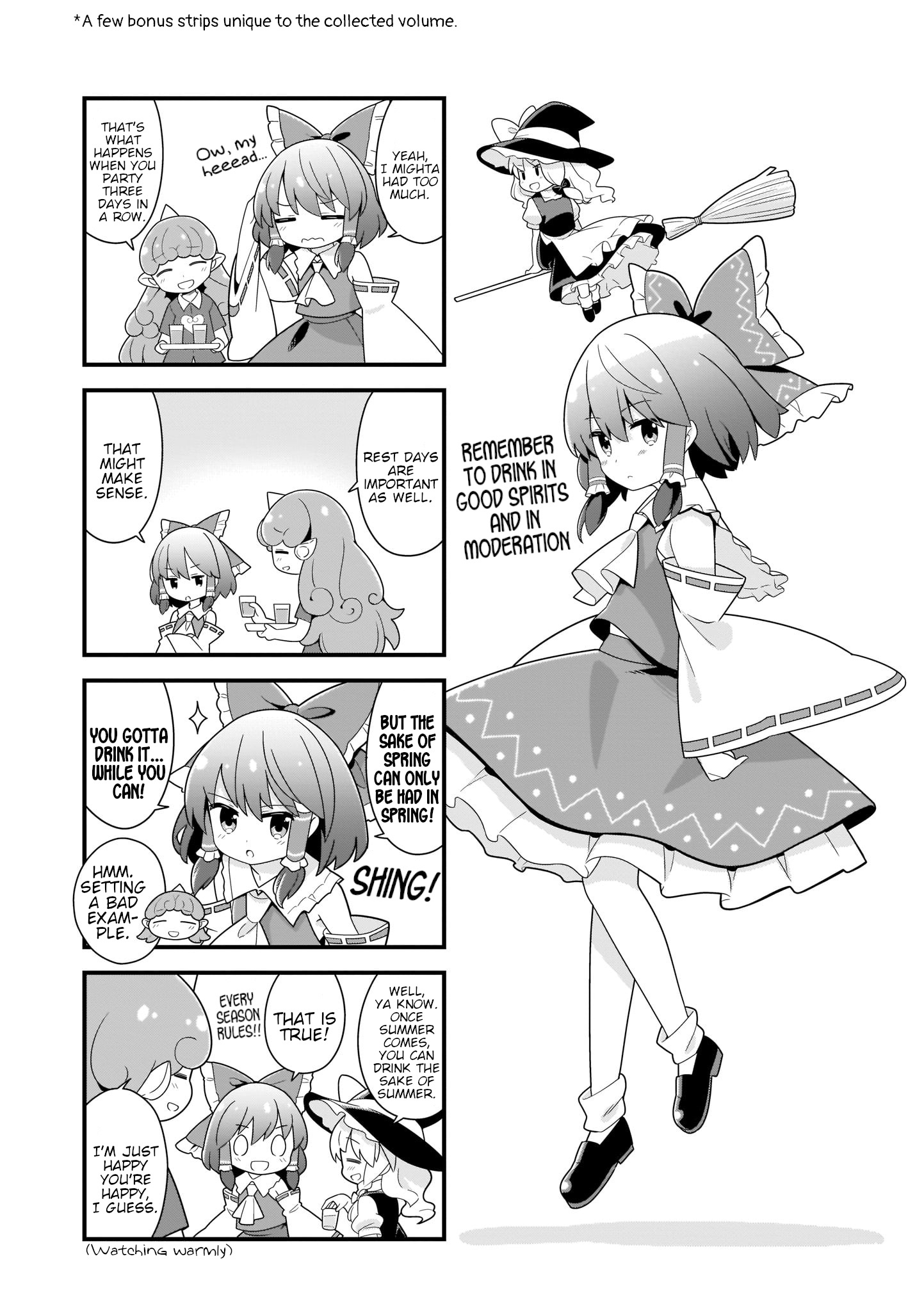 Go For It Gensokyo Chapter 17.5: Extras - Picture 1