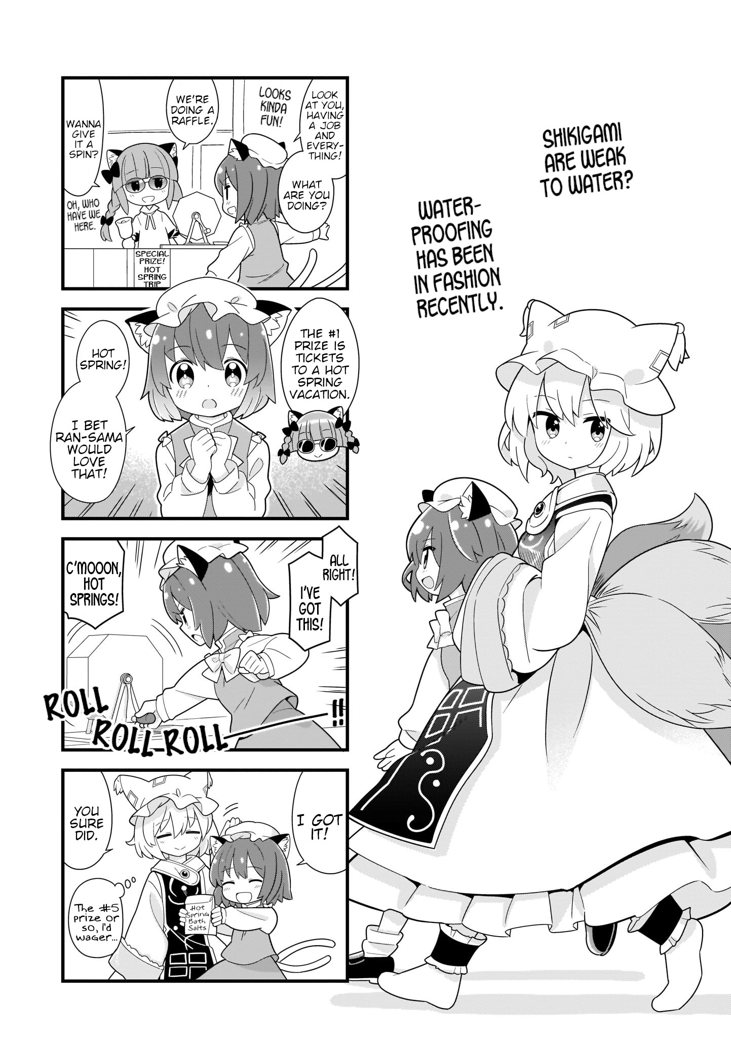 Go For It Gensokyo Chapter 17.5: Extras - Picture 2
