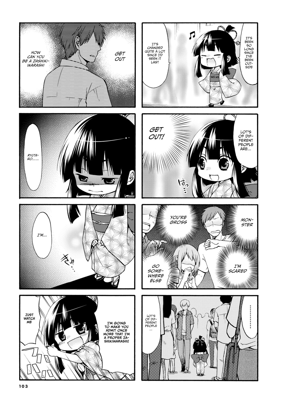 A Zashikiwarashi Lives In That Apartment Vol.1 Chapter 14 - Picture 3