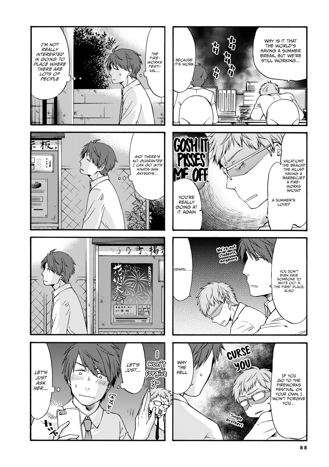 A Zashikiwarashi Lives In That Apartment Vol.1 Chapter 12 - Picture 3