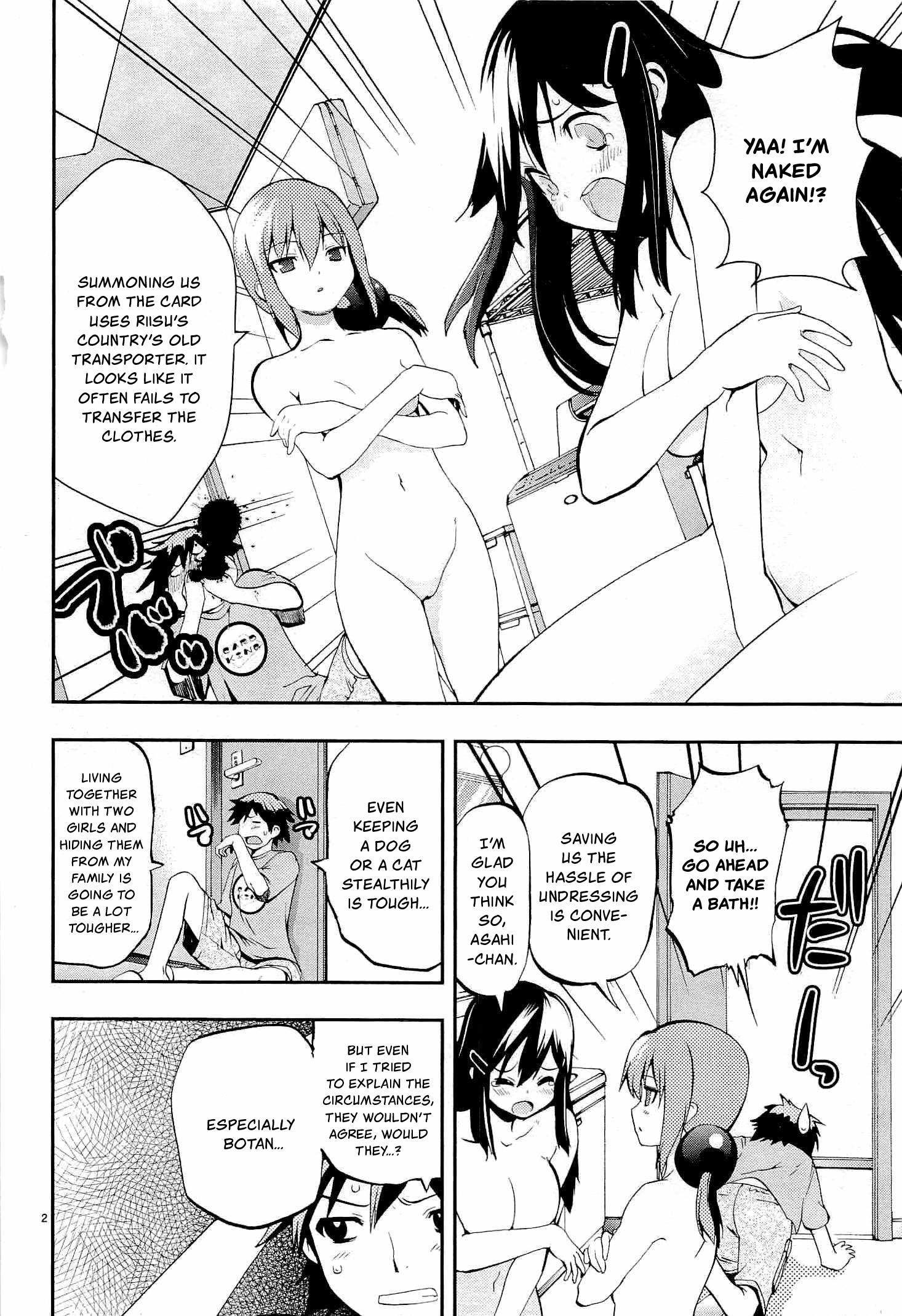 Card Girl! Maiden Summoning Undressing Wars Vol.1 Chapter 3: The Younger Sister Crush? - Picture 2