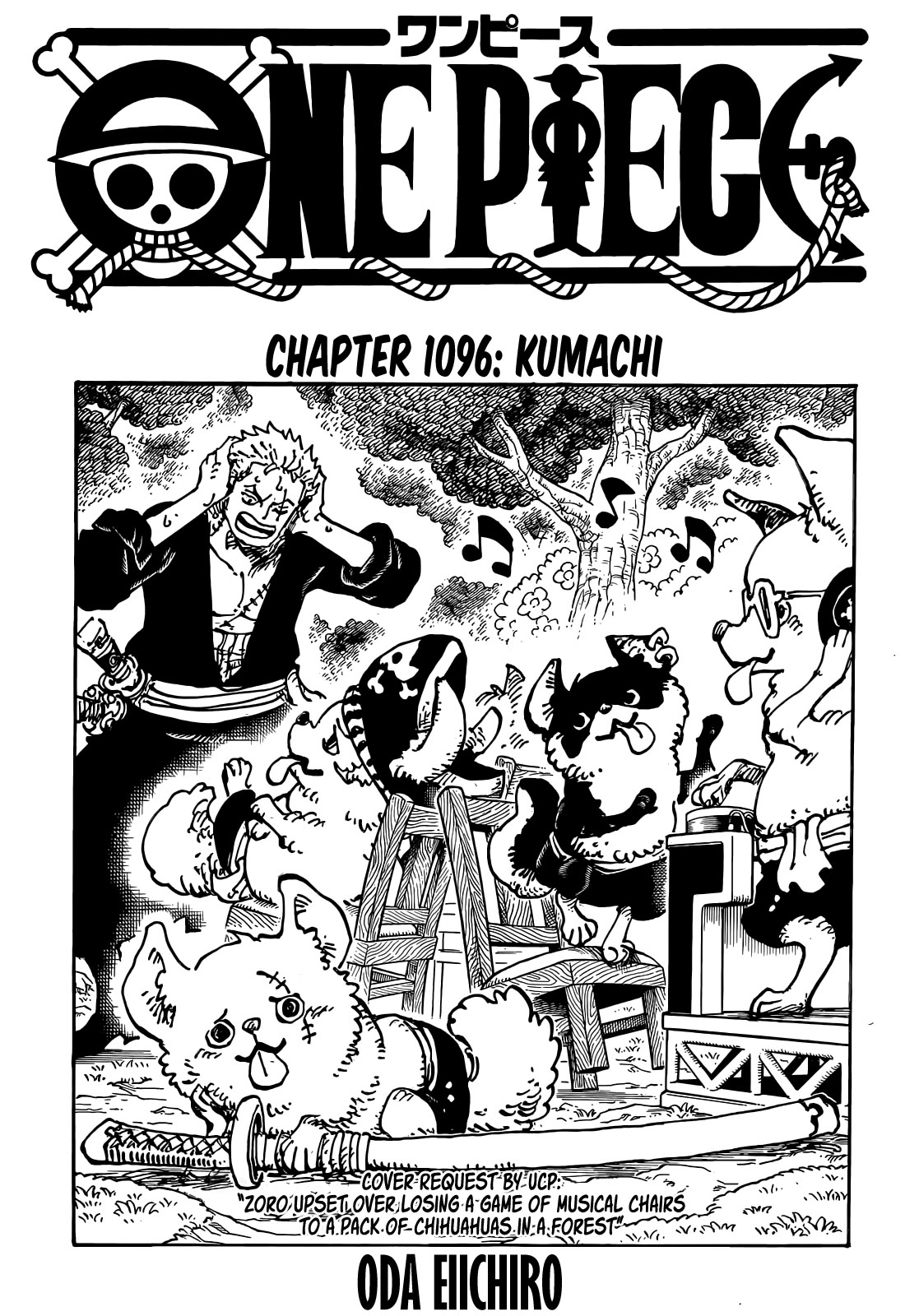 One Piece Chapter 1096: Kumachi - Picture 1