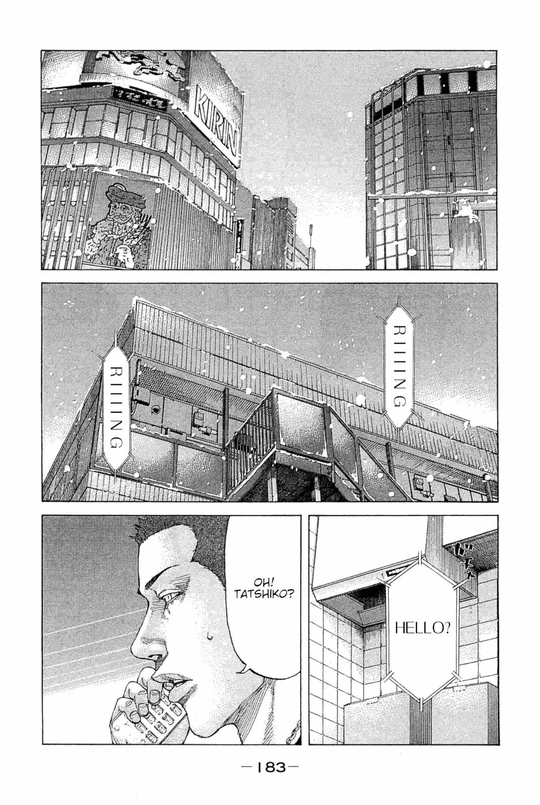 Shinjuku Swan - Page 1