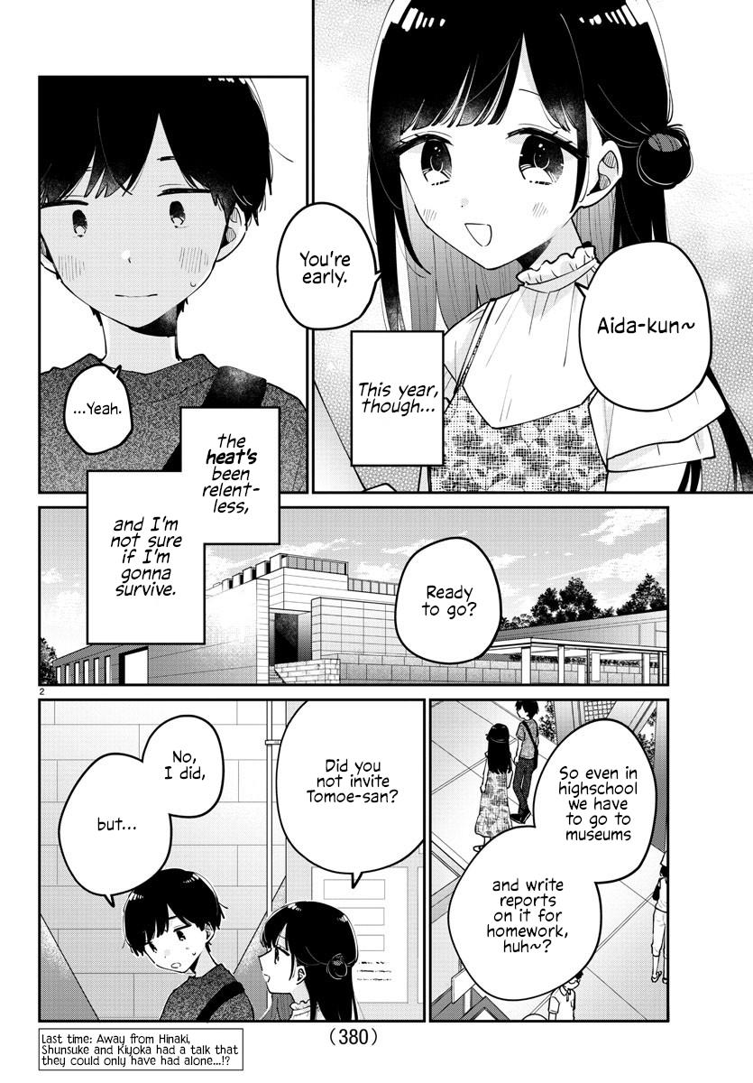 My Princess Childhood Friend Chapter 45 - Picture 2
