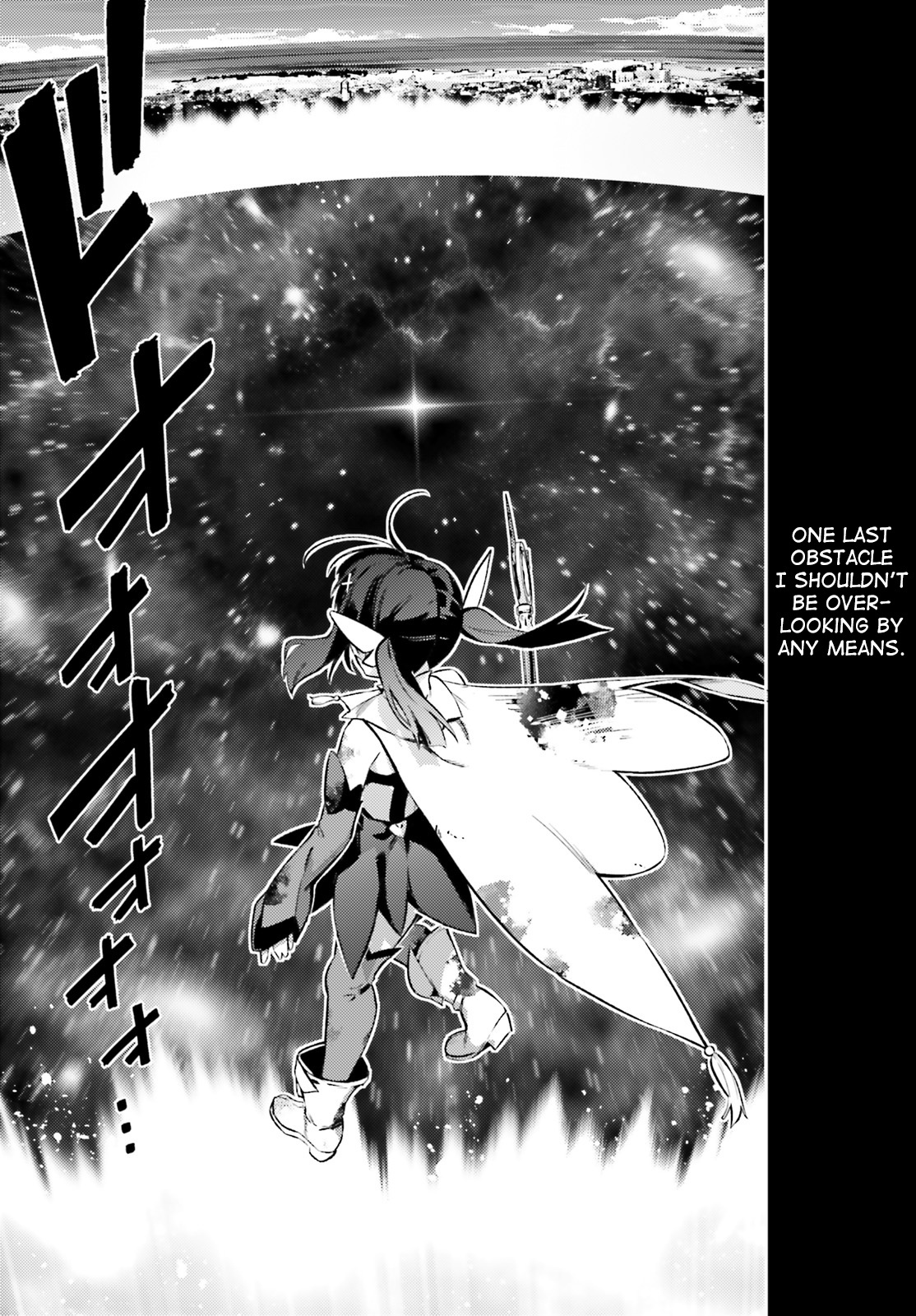 Fate/kaleid Liner Prisma☆Illya 3Rei!! - Page 2