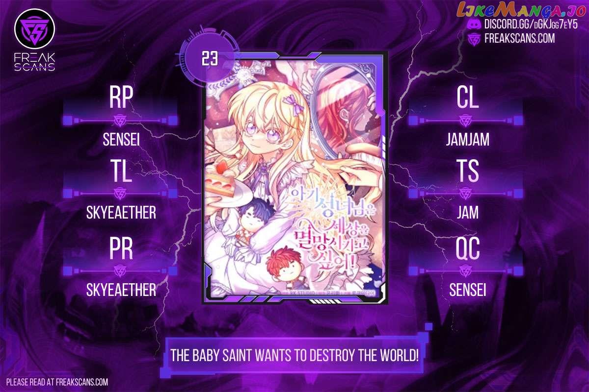 The Baby Saint Wants To Destroy The World! Chapter 23 - Picture 1