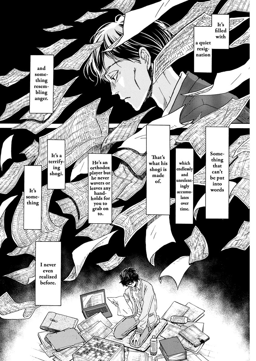 3-Gatsu No Lion - Page 4