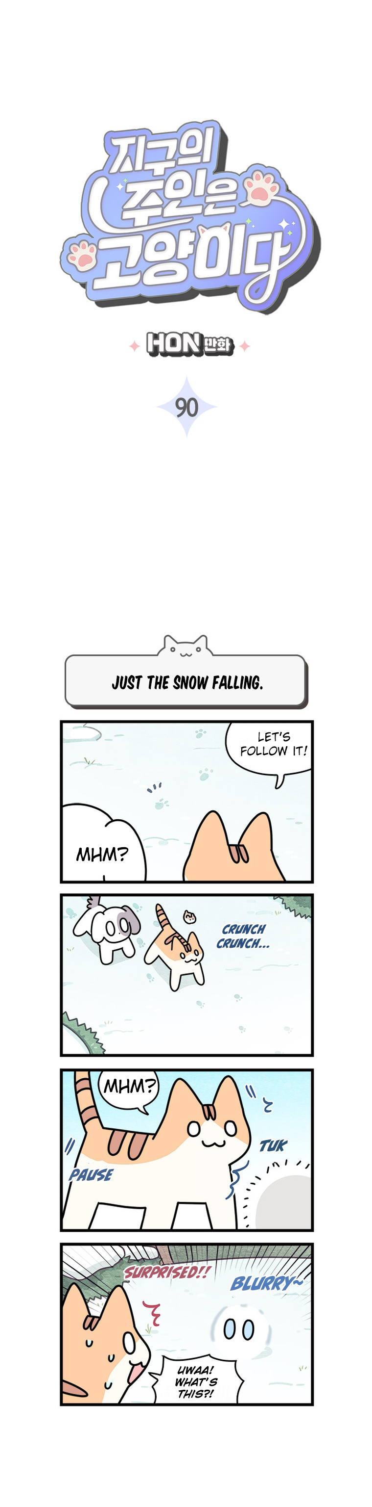 Cats Own The World Vol.1 Chapter 90 - Picture 3