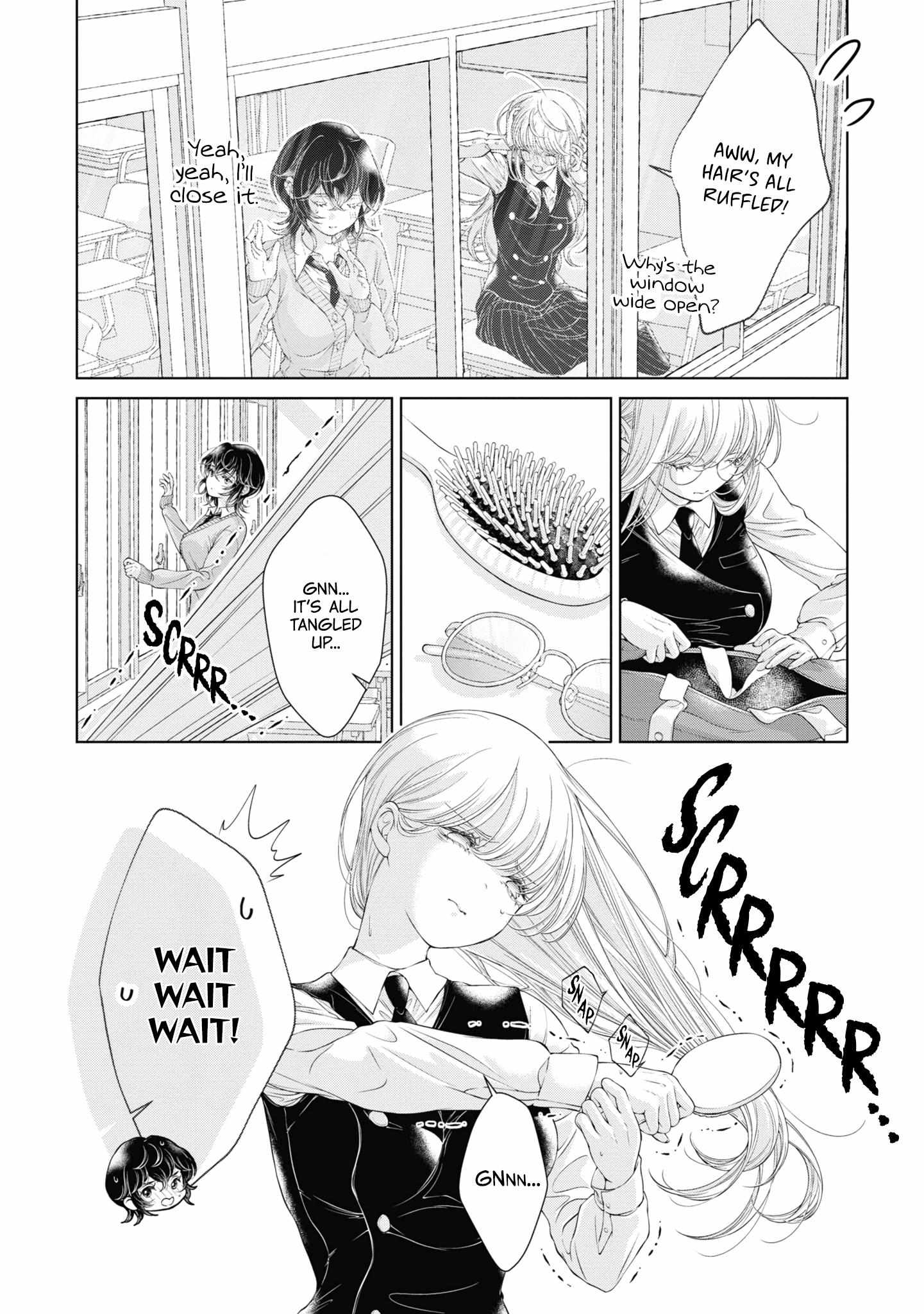 My Girlfriend’S Not Here Today Chapter 20.5 - Picture 2