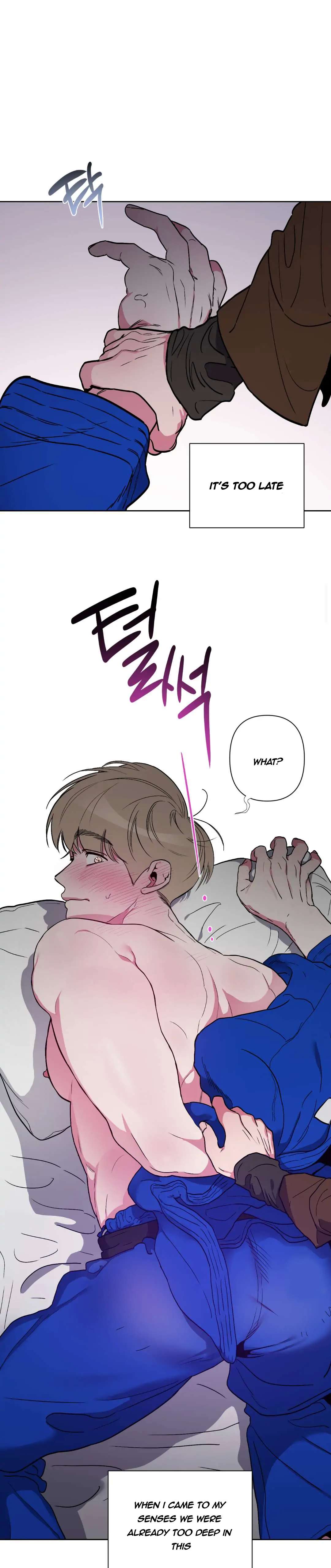 Hyung, Do You Think I'm Fat? - Page 2
