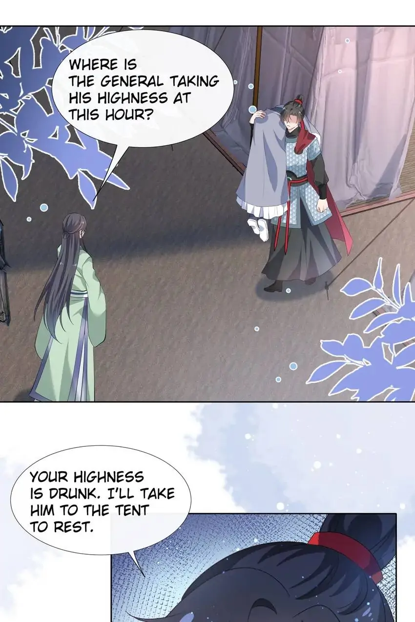 Ravishing Physician: Yield To Me, Your Royal Highness Chapter 83 - Picture 2