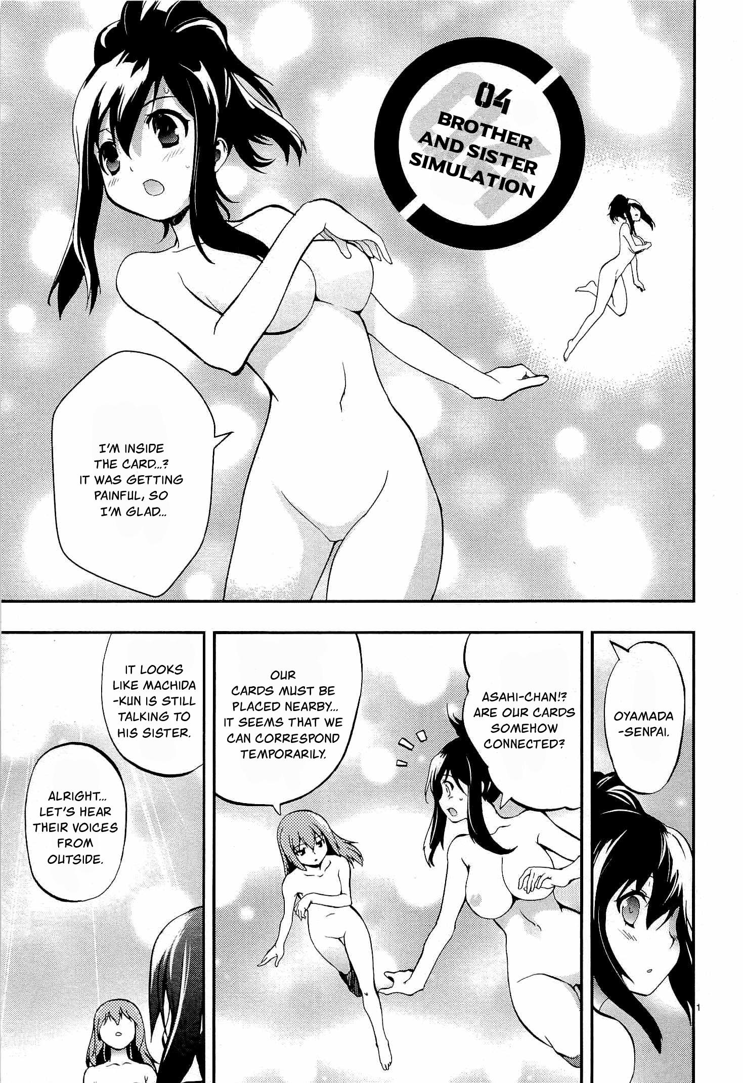 Card Girl! Maiden Summoning Undressing Wars Vol.1 Chapter 4: Brother And Sister Simulation - Picture 1
